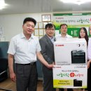 (사)한국근로장애인진흥회 이미지