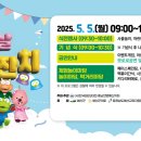 예산군청 이미지