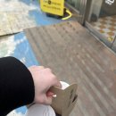 나루터분식 이미지