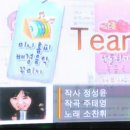 MBC노래방 이미지