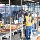 성지축산 이미지