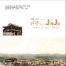 경상국립대학교박물관 이미지