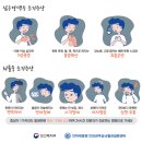 동춘인력개발 이미지