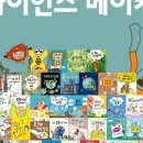 썬사이언스 이미지