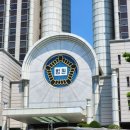 주식회사 연 태양광발전소 이미지