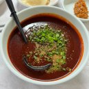 엄지초장 이미지