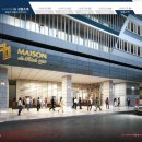 리치세탁 이미지