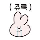 기엔우드 이미지