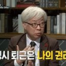 아이원투 이미지