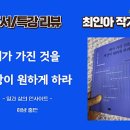 도서출판 홍반장