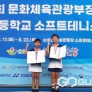 남신초등학교 이미지