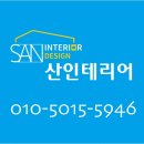 도배마을농장 이미지