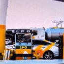 대구LPG충전소 이미지