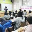 화순도곡중학교 이미지