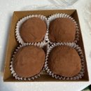 아담농장 | 파주두쫀쿠 맛집 탄현면 아담떡공방 두바이쫀득쿠키 과일모찌 주문방법 후기