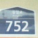 중화동-023 이미지