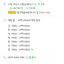 더라이온스덴청담 이미지