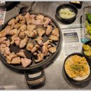 오늘김해뒷고기 이미지