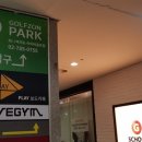 아이비스크린골프존 이미지