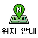 경원대로 1395(부평일번가) 앞 이미지