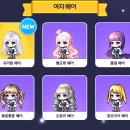 로얄헤어샾 - 성북구 | 로얄헤어샾