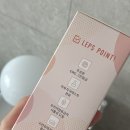 그린렙스
