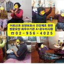 온누리028