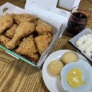 비비큐본리성당점 네이버블로그