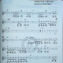 손*순 - 안양시 동안구 관악대로106번길 | 손*순