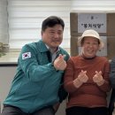 행정경로당 이미지
