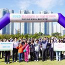 성모공원 이미지