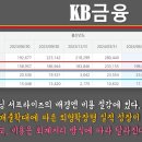 월봉목장 이미지