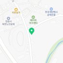 국밥명가온마루