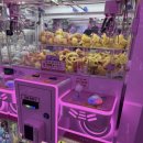 왕창뽑기방 이미지