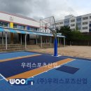 거제중앙중학교 이미지