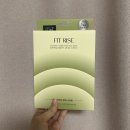 참좋은의료기기 | 직장인 의료용 압박스타킹 추천 핏 라이즈 무발 유발 착용 후기