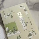 카페어반스케치(cafe urban sketch)