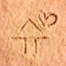 연세좋은이웃치과의원 이미지