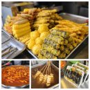 국민간식 쌀떡 이미지