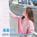 경북문화여행기획전문가 추천 포항핫플 청량보스 다무포 하얀마을