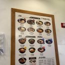 빽다방울산성남점 이미지