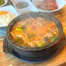 벚꽃나들버섯집 | 11월 이것저것 (4) / 벚꽃나들버섯집 송해공원 용연사 달떡 찬앤찬 고향사랑기부 본죽 프루브피자