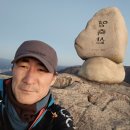 경주~울주~부산 산길 160km 이미지