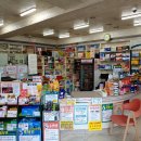 이조약국 이미지