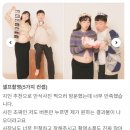 대한사진관 | [공지] 구월동 셀프사진관, 셀프스튜디오 복스튜디오 A클래식룸, 인생샷 나오는 이유 3가지