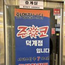 필노래타운 - 울주군 점촌3길 8-2 | 필노래타운