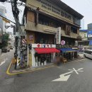 가든건강약국 이미지