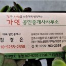 엘지슈퍼렛 이미지