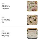 해담상사 이미지