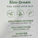 푸른온누리약국 이미지